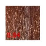 KAARAL, Краска для волос без аммиака Maraes Nourishing Permanent Hair Color 8/84, 60 мл