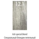 LUXOR, Стойкая крем-краска для волос LuxColor 12/1, 100 мл