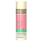 ESTEL, Бальзам-коктейль для волос "Личи-Фейхоа" Mohito, 200 мл
