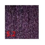 KAARAL, Краска для волос без аммиака Maraes Nourishing Permanent Hair Color 5/2, 60 мл