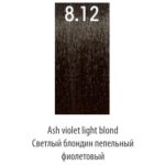 LUXOR, Стойкая крем-краска для волос LuxColor 8/12, 100 мл