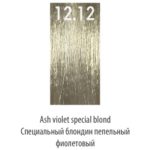 LUXOR, Стойкая крем-краска для волос LuxColor 12/12, 100 мл