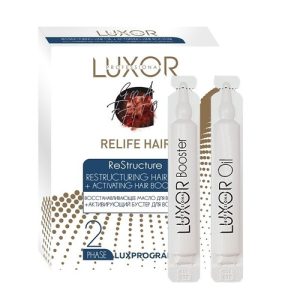 LUXOR, Восстанавливающее масло + активирующий бустер для волос Relife Hair, 5 х 10 мл. + 5 х 10 мл