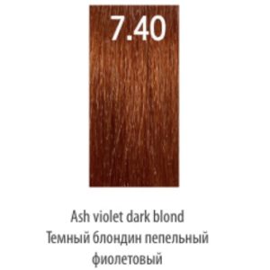 LUXOR, Стойкая крем-краска для волос LuxColor 7/40, 100 мл