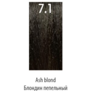 LUXOR, Стойкая крем-краска для волос LuxColor 7/1, 100 мл