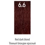 LUXOR, Стойкая крем-краска для волос LuxColor 6/6, 100 мл