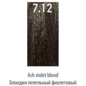 LUXOR, Стойкая крем-краска для волос LuxColor 7/12, 100 мл