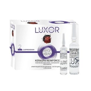 LUXOR, Армирующий лосьон для волос + бустер с кератином для волос Фаза 2 Keraspa Therapy, 5 х 15 мл. + 5 х 5 мл