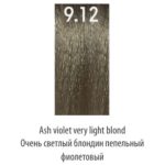 LUXOR, Стойкая крем-краска для волос LuxColor 9/12, 100 мл