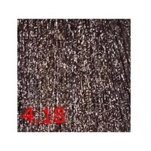 KAARAL, Краска для волос без аммиака Maraes Nourishing Permanent Hair Color 4/18, 100 мл