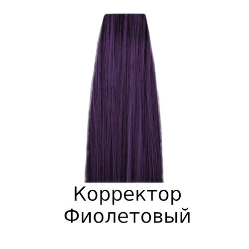 INEBRYA, Крем-краска для волос Color Professional Viola, 100 мл — изображение 2