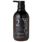 CHANSON COSMETICS, Кондиционер для волос Orgatur, 500 мл