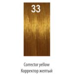LUXOR, Корректоры для волос Color 33, 100 мл