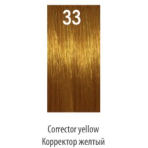 LUXOR, Корректоры для волос Color 33, 100 мл