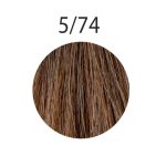 HIPERTIN, Крем-краска для волос Utopik Platinum 5/74, 60 мл