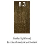 LUXOR, Стойкая крем-краска для волос LuxColor 8/3, 100 мл
