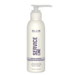OLLIN, Протектор для чувствительной кожи головы Ollin Service Line, 150 мл