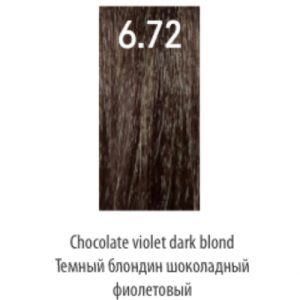 LUXOR, Стойкая крем-краска для волос LuxColor 6/72, 100 мл