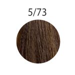 HIPERTIN, Крем-краска для волос Utopik Platinum 5/73, 60 мл