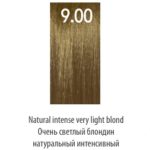 LUXOR, Стойкая крем-краска для волос LuxColor 9/00, 100 мл