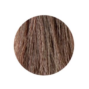 HIPERTIN, Крем-краска для волос Utopik Altamente 4/0, 60 мл