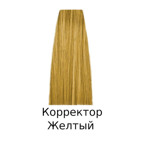 INEBRYA, Крем-краска для волос Color Professional Yellow, 100 мл — изображение 2