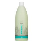 SPA MASTER, Восстанавливающий бальзам для волос Repair Arganic Line, 970 мл