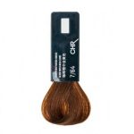 LAKME, Перманентная крем-краска для волос без аммиака Chroma 7/64, 60 мл