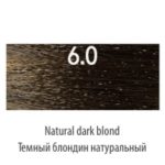 LUXOR, Стойкая крем-краска для волос LuxColor 6/0, 100 мл