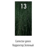 LUXOR, Корректоры для волос Color 13, 100 мл