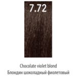 LUXOR, Стойкая крем-краска для волос LuxColor 7/72, 100 мл