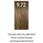 LUXOR, Стойкая крем-краска для волос LuxColor 9/72, 100 мл