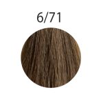 HIPERTIN, Крем-краска для волос Utopik Platinum 6/71, 60 мл