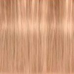 INSIGHT, Перманентный краситель для волос Incolor 9.43, 100 мл