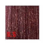 KAARAL, Краска для волос без аммиака Maraes Nourishing Permanent Hair Color 8/5, 60 мл