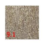 KAARAL, Краска для волос без аммиака Maraes Nourishing Permanent Hair Color 9/1, 100 мл