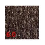 KAARAL, Краска для волос без аммиака Maraes Nourishing Permanent Hair Color 6/0, 100 мл