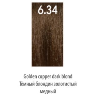 LUXOR, Стойкая крем-краска для волос LuxColor 6/34, 100 мл