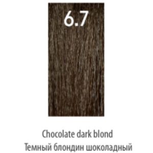 LUXOR, Стойкая крем-краска для волос LuxColor 6/7, 100 мл