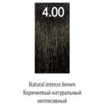 LUXOR, Стойкая крем-краска для волос LuxColor 4/00, 100 мл