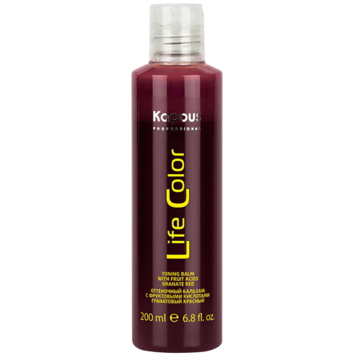 KAPOUS, Бальзам оттеночный для волос Гранатовый красный Life Color, 200 мл
