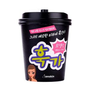 Anskin Успокаивающая альгинатная маска для лица Cup modeling mask pack Huckga Red 33гр