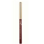 Ga-De Водостойкий карандаш для губ 25 тон High Precision Lip Liner 0,28гр