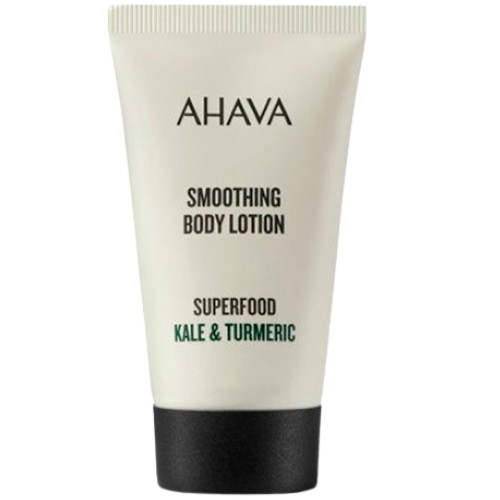 Ahava Смягчающий лосьон для тела «Браунколь и Куркума» Kale & Turmeric Superfood Smoothing Body Lotion 40 мл