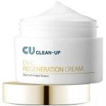 CU Skin Регенерирующий крем для чувствительной кожи после пилингов EX-C Regeneration Cream 30мл
