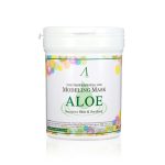 Anskin Альгинатная маска для чувствительной кожи с алоэ Modeling Mask Aloe Sensitive Skin&Soothing 240гр