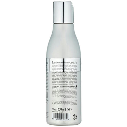 Mon Platin Black Caviar Тонизирующий лосьон Mineral Cleansing Tonic 250мл — изображение 2