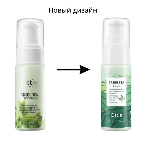 Ottie Легкий увлажняющий крем с зеленым чаем Green Tea Cream 40 мл — изображение 2