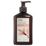 Ahava Лосьон для тела «Гибискус и Инжир» Hibiscus & Fig Mineral Botanic Velvet Body Lotion 500 мл