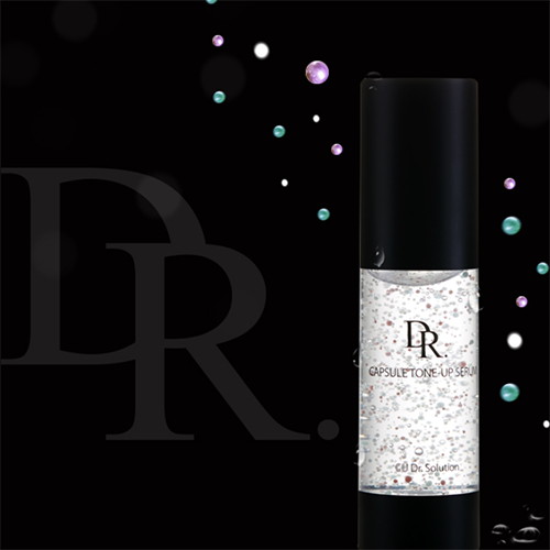 CU Skin Капсульная сыворотка с пептидами и витаминами Capsule Tone-Up Serum 30мл — изображение 2